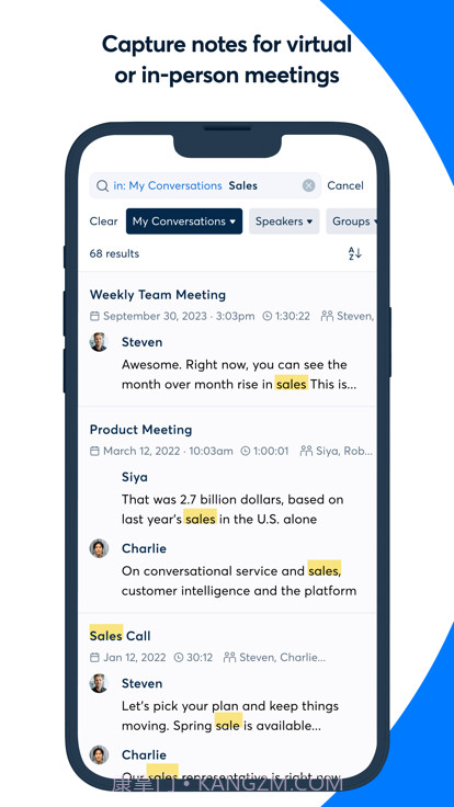 otter翻译截图3 otter翻译截图3