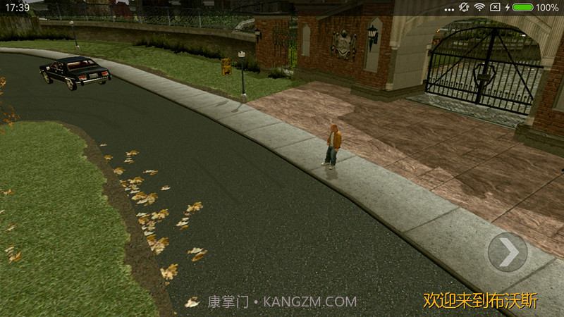 恶霸鲁尼ios版截图6 恶霸鲁尼ios版截图6