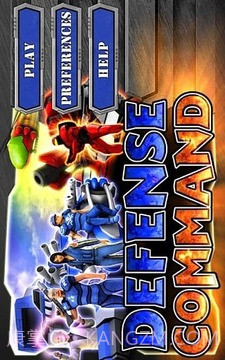 防御司令部中文版截图4