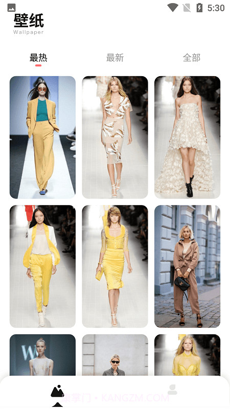 每日壁纸杂志截图1 每日壁纸杂志截图1