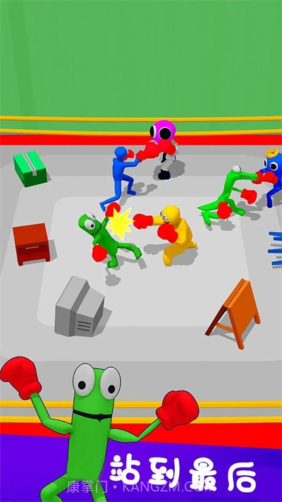 彩虹朋友拳击截图3