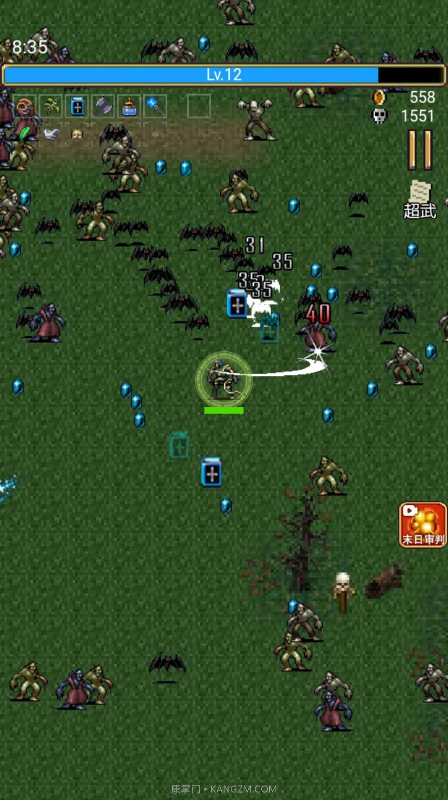 地牢规则怪谈截图3