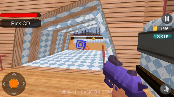 字母枪射击截图1