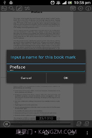 PDF阅读器截图2 PDF阅读器截图2