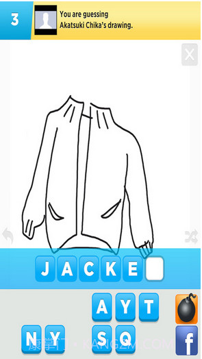 Draw Something随心画截图4