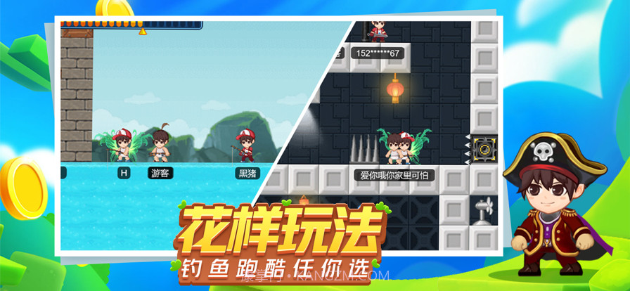 星球建造大师截图2 星球建造大师截图2