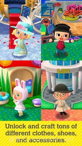 动物之森中文版(Pocket Camp)正版截图1 动物之森中文版(Pocket Camp)正版截图1