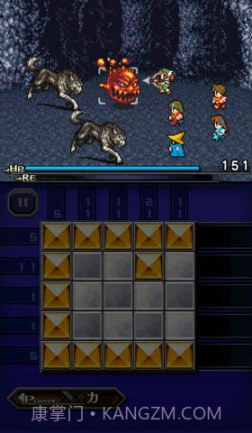 最终幻想:像素逻辑截图3 最终幻想:像素逻辑截图3