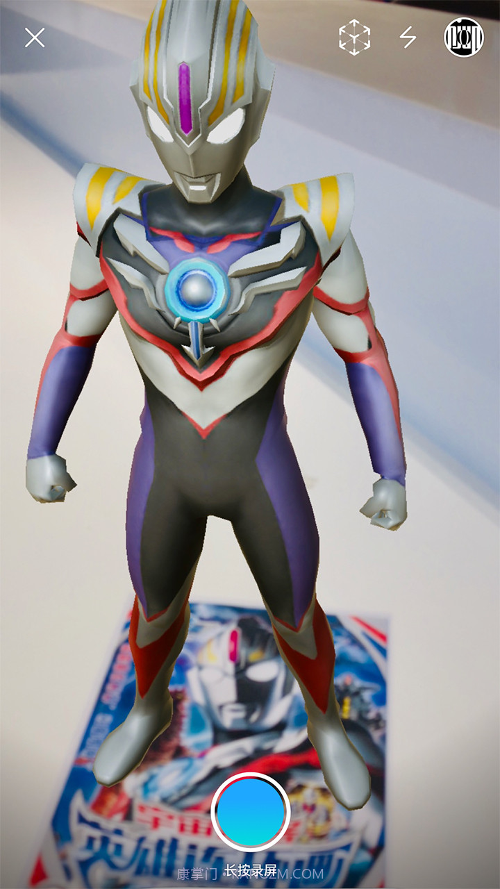 视网么AR截图3 视网么AR截图3