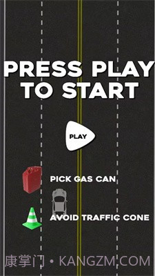 无限躲避汽车截图3 无限躲避汽车截图3