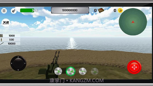 岛屿防御者截图1 岛屿防御者截图1