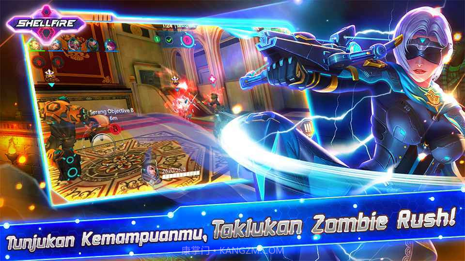 ShellFire手游截图5