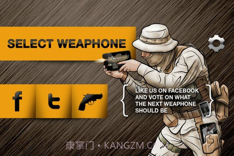 真实枪械模拟截图3 真实枪械模拟截图3