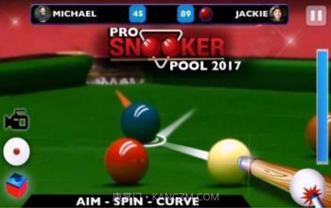Pro Snooker Pool 2017截图3 Pro Snooker Pool 2017截图3