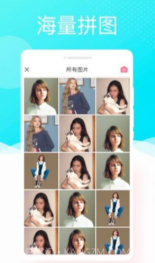 懒人相机截图2 懒人相机截图2