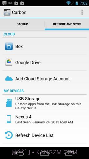 Helium氦备份截图4 Helium氦备份截图4