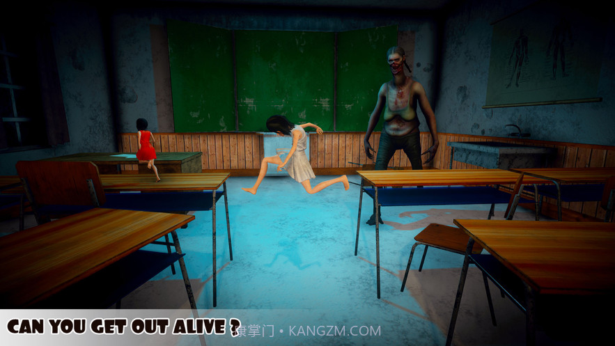 恐怖屋夜逃截图3