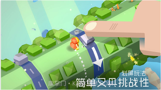 谜途截图3 谜途截图3