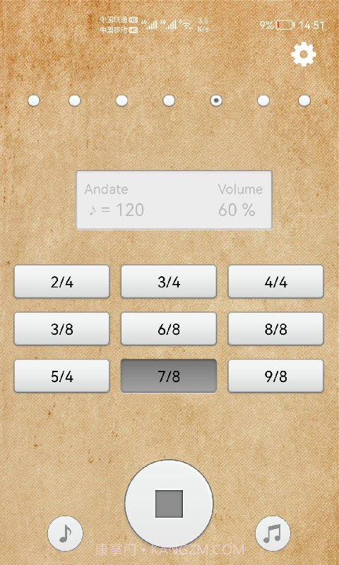 小鹿节拍器截图1
