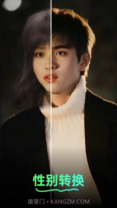 多美相机截图4 多美相机截图4