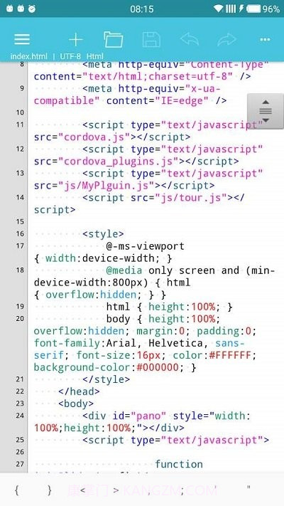 920编辑器截图1 920编辑器截图1