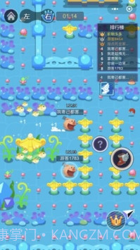 疯狂吃豆子截图1