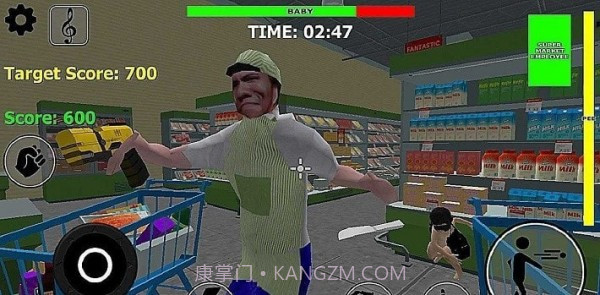 婴儿模拟器3d截图2 婴儿模拟器3d截图2