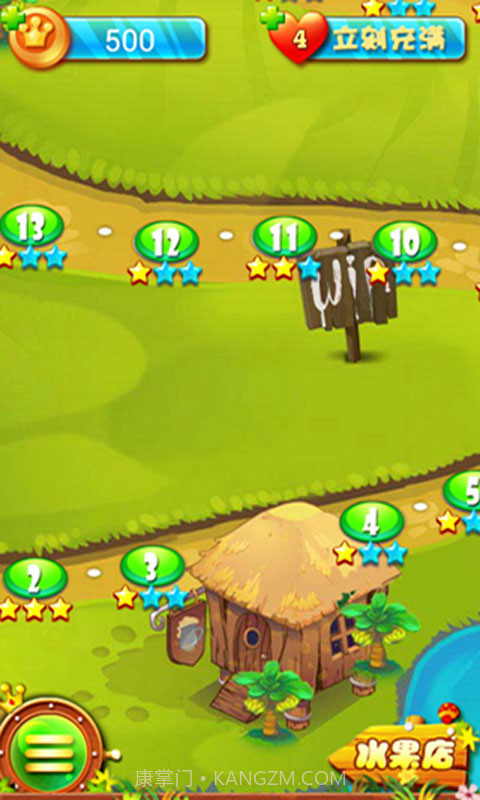 香蕉大芭拉截图2