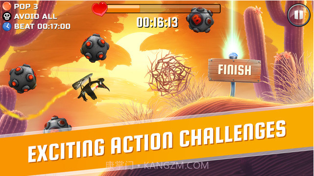 怪翅逃亡截图3 怪翅逃亡截图3