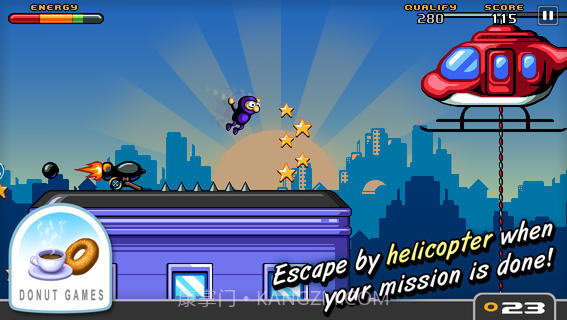 城市忍者截图3 城市忍者截图3