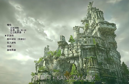 巨像之咆哮截图3 巨像之咆哮截图3