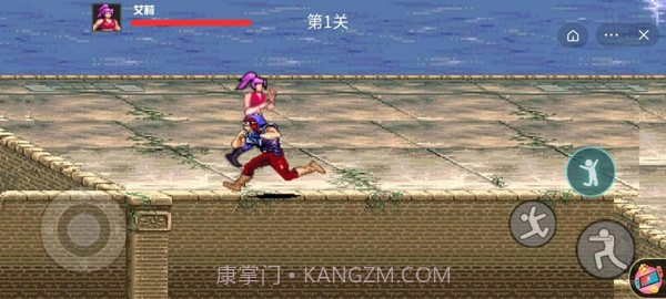 猛龙特工队截图1