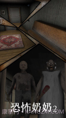 奶奶2内置菜单中文版截图3 奶奶2内置菜单中文版截图3