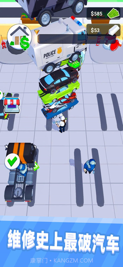 我的修理厂汽车维修改造模拟器截图2 我的修理厂汽车维修改造模拟器截图2