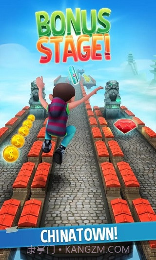 巴士跑酷v1.24.2截图2 巴士跑酷v1.24.2截图2