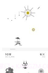 牛仔平衡乱斗截图2 牛仔平衡乱斗截图2