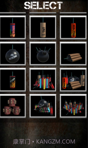 放炮模拟器截图1 放炮模拟器截图1