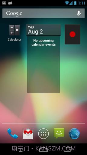 简易录音机截图4 简易录音机截图4
