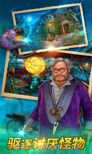 密室逃脱求生系列2极限密探截图1 密室逃脱求生系列2极限密探截图1