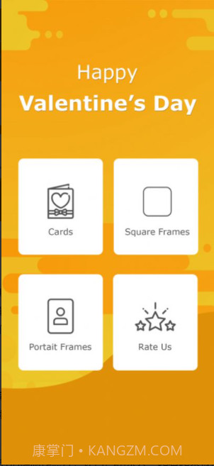 情人节卡片框架截图3 情人节卡片框架截图3