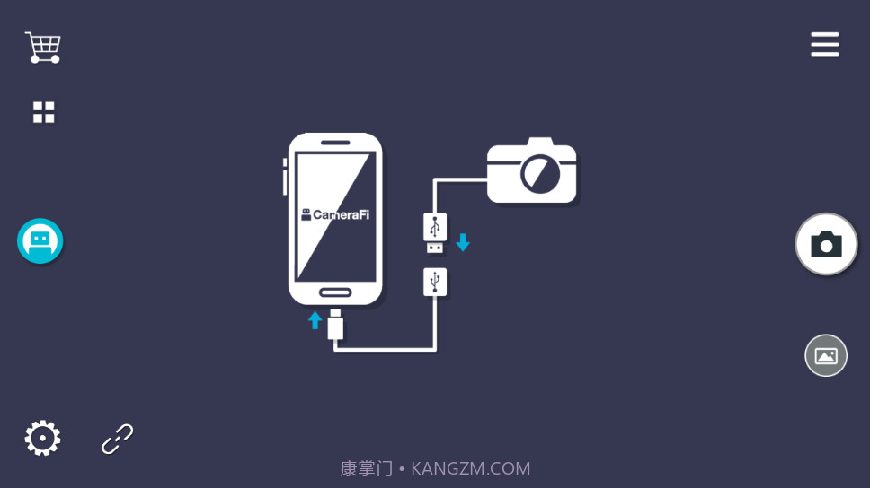 camerafi内窥镜截图3 camerafi内窥镜截图3