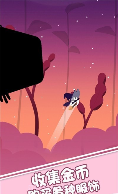 球球不思议截图2 球球不思议截图2