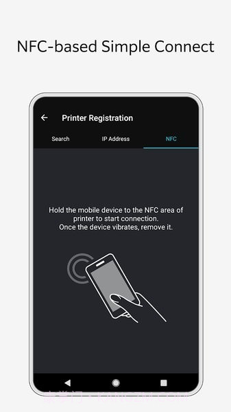 Print Utility安卓截图1