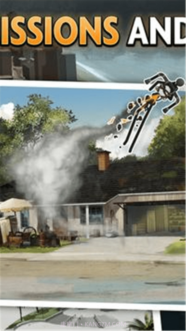 火柴人狙击手城市魅影截图1