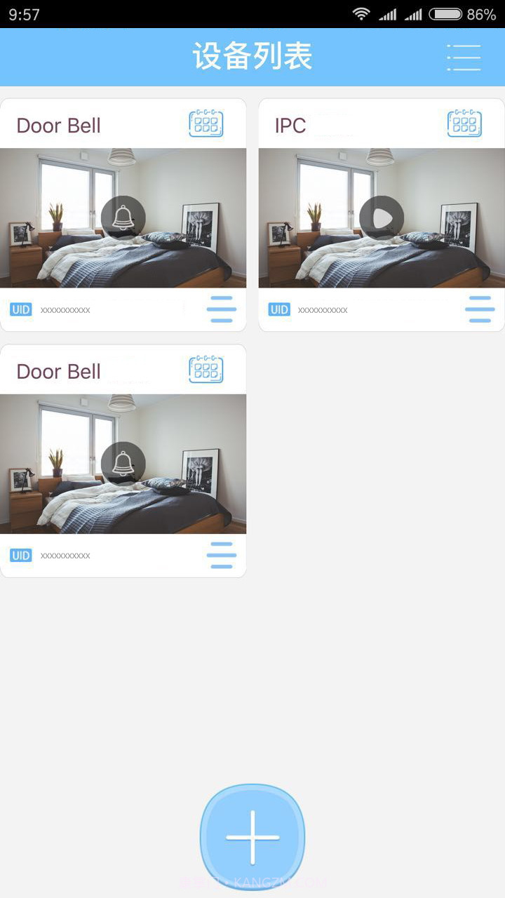 JJhome截图4 JJhome截图4