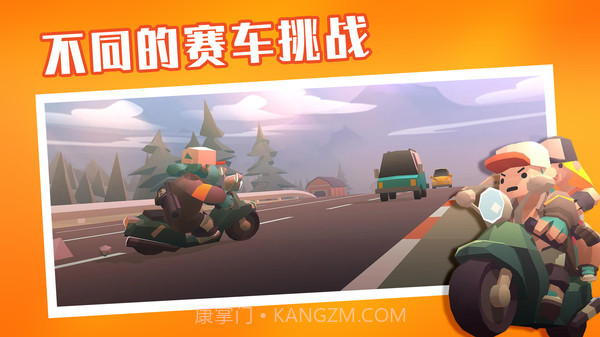 夺金炸弹人截图2 夺金炸弹人截图2