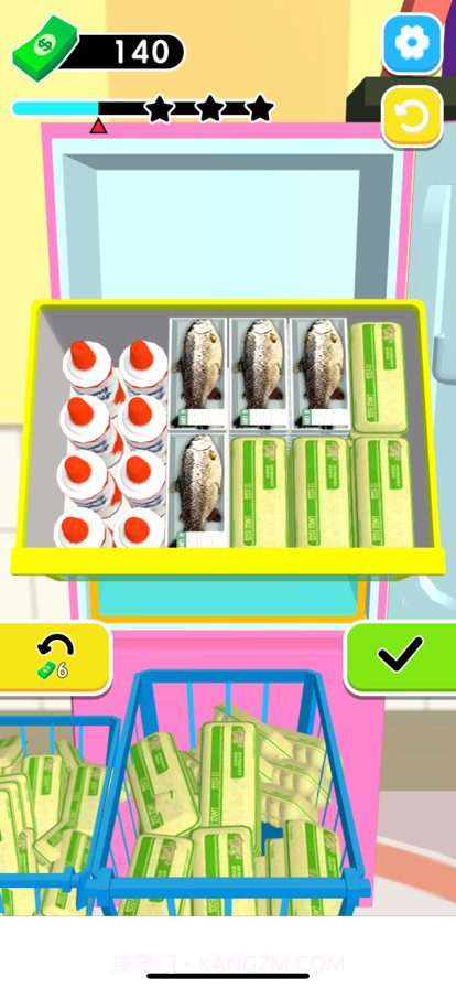 冰箱收纳の指尖达人截图5 冰箱收纳の指尖达人截图5