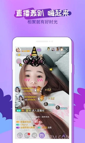 都秀嗨皮截图3 都秀嗨皮截图3