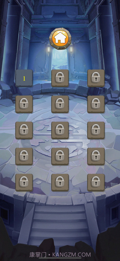 萌斗主公截图4 萌斗主公截图4