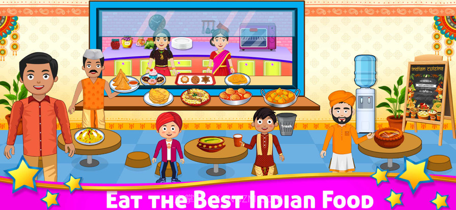 假装玩印度小镇生活截图1